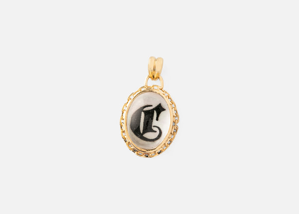 Lettera Catene Charm